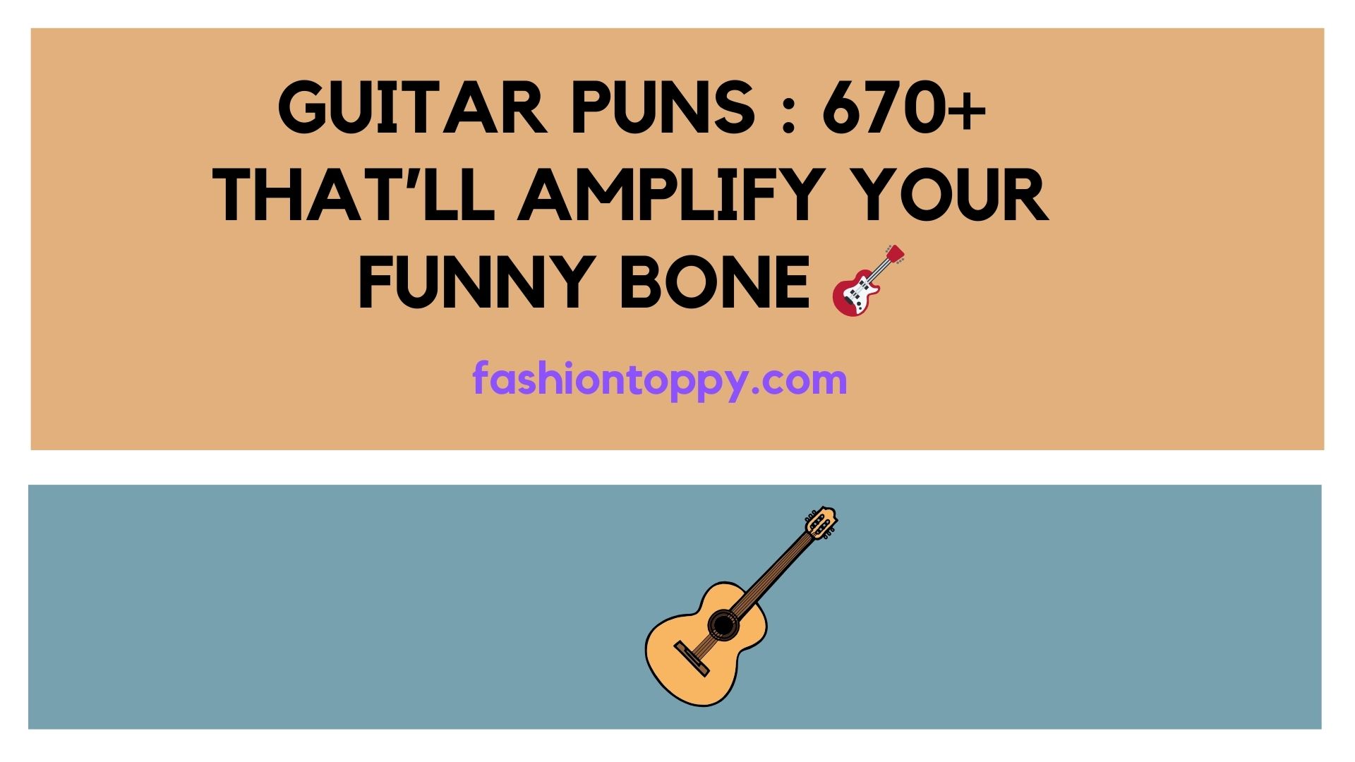 guitar puns