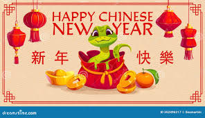 Chinese New Year Jokes